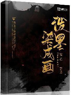 儿童走失多久可以报警求援？游戏画面