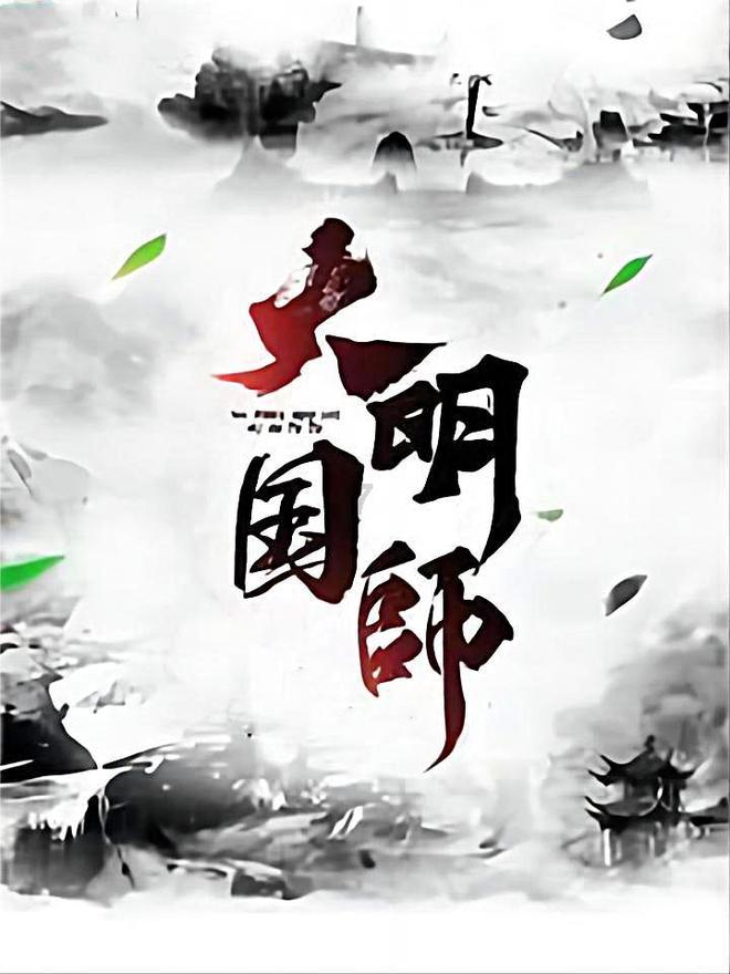 蓝盈莹越来越有女团味道,你对她的哪套造型印象最深?-给你最机智的答案