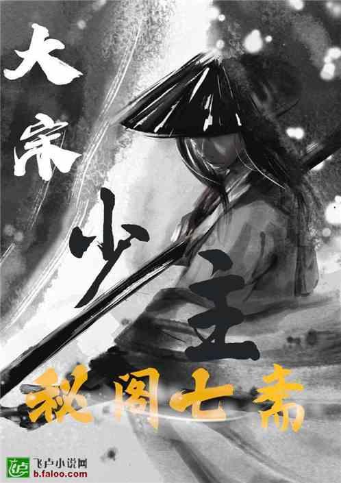 “维护、推广、优化网站”是什么？游戏画面