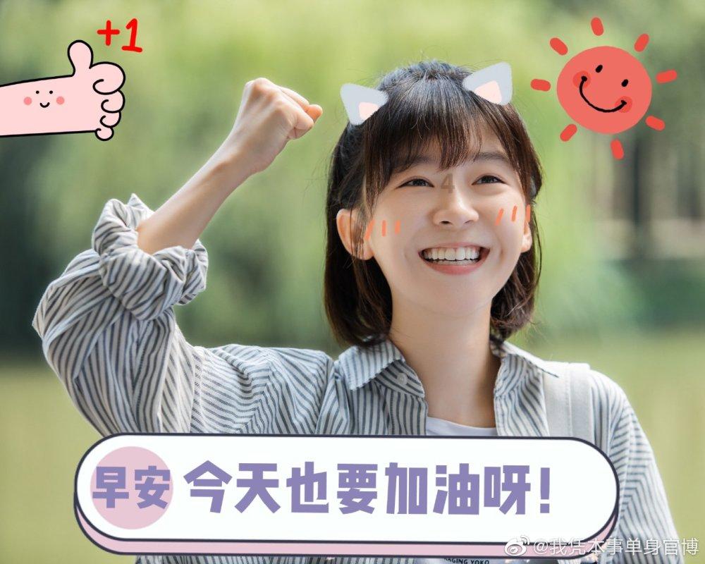 三国志：汉末霸业