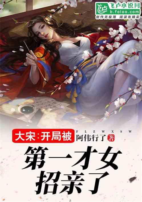 嵩明县开展2024年创建省级文明城市暨巩固国家卫生县复审第4次实地督查