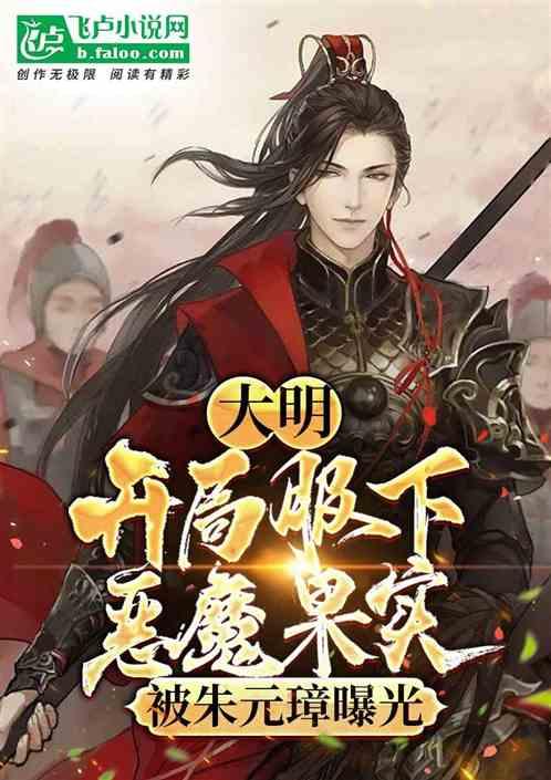 为什么微信删除了好友却还能收到信息?