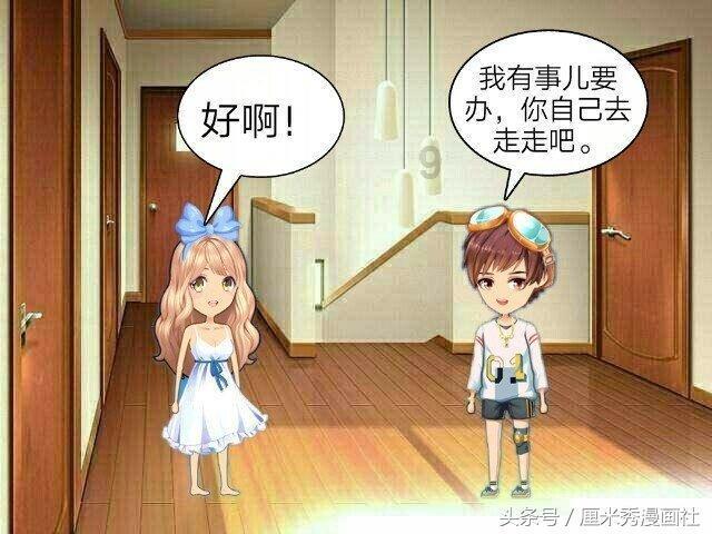 河南郸城“泥人张”作品登上澳门邮票