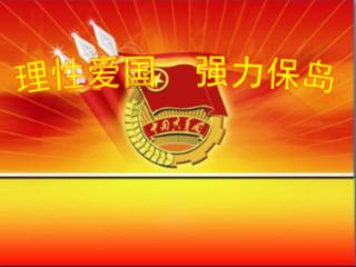 狐大医 | 怕冷不想动?卫健委专家教您运动不受冻