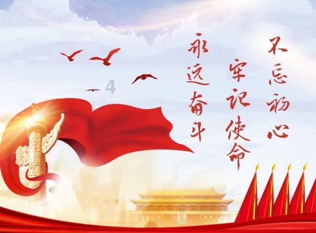 1公里1小时中尺度天气数值预报系统实时运行