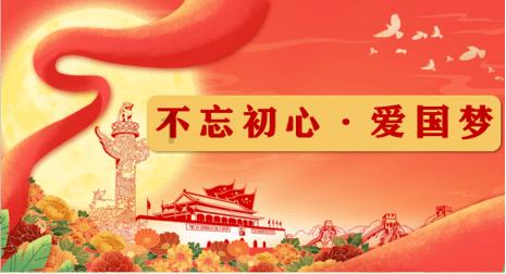 商家多元化环保措施培育消费新理念
