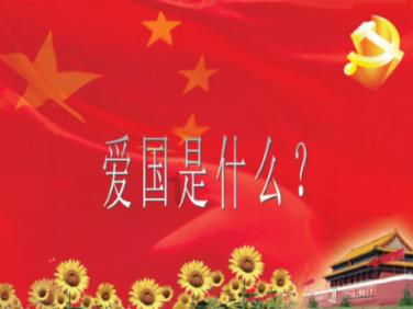 清宫Q传