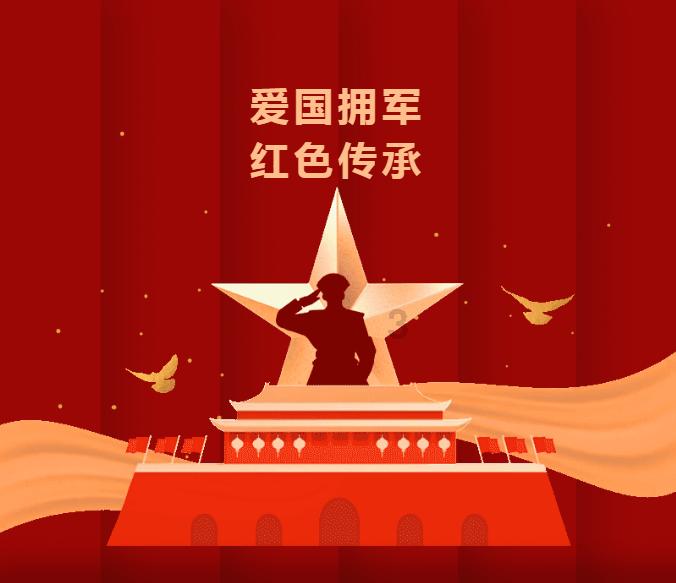 西秀区:乡村振兴绘新景 幸福生活当自来