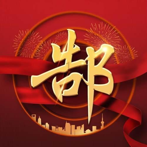 暴走小云