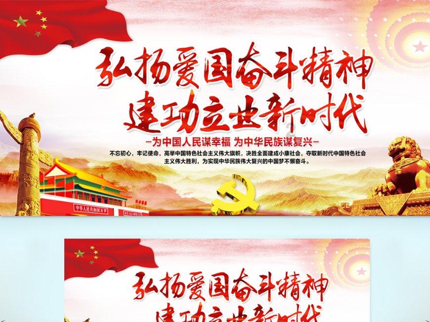 汪峰与新女友竟相差16岁，身高还超过他，看来有代沟了