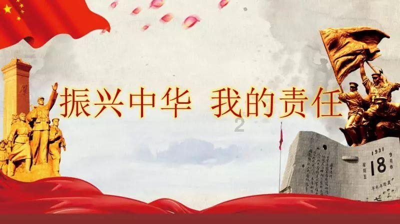 逃出豪华宫殿