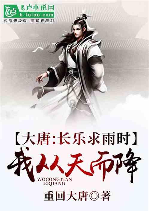 收集星星的高吉