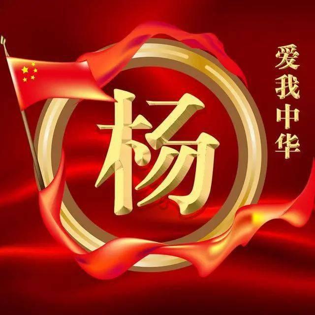 海光寺地区这个商业综合体 预计下半年开业