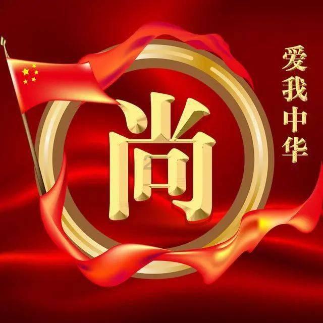 爱丽化妆教程