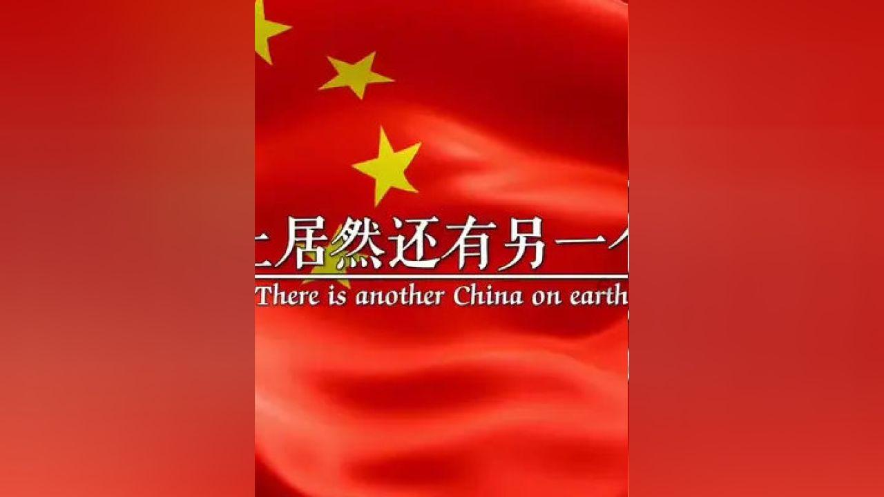 新春走基层｜我在盐湖当船长