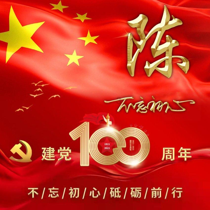 当大诗人岑参来到成都 以诗记行构建千年文化记忆丨阿来讲唐宋诗