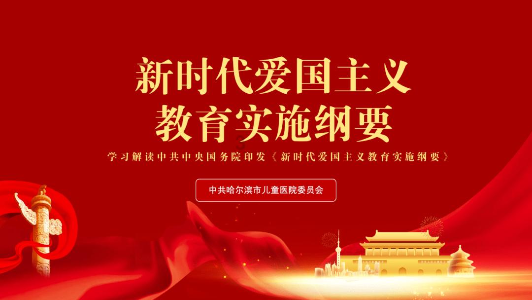 异形星球塔防