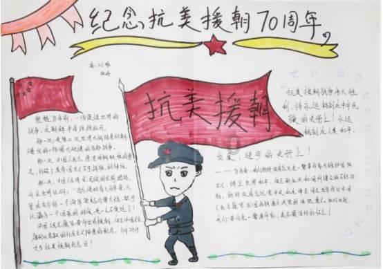 时尚女郎芭比
