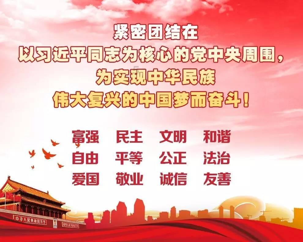 小锯鳄卡丁车竞赛