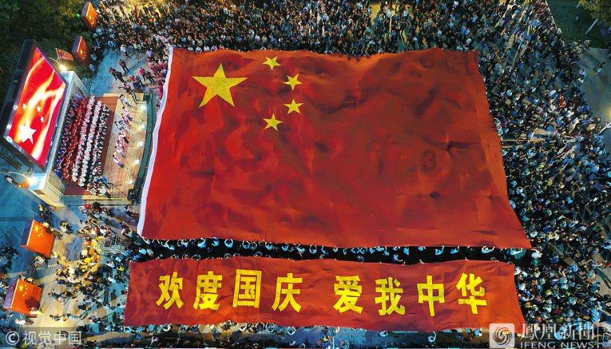 万词王