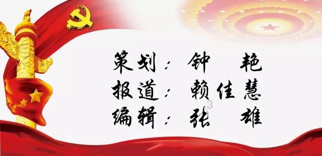 逃离石墙屋