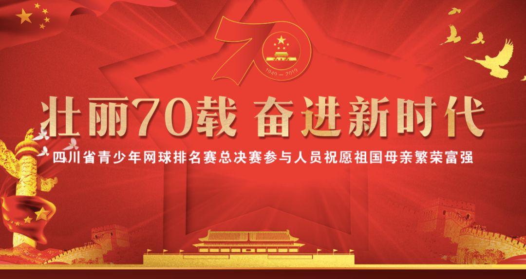 长沙湘越中学:湖南长沙叛逆少年培训学校