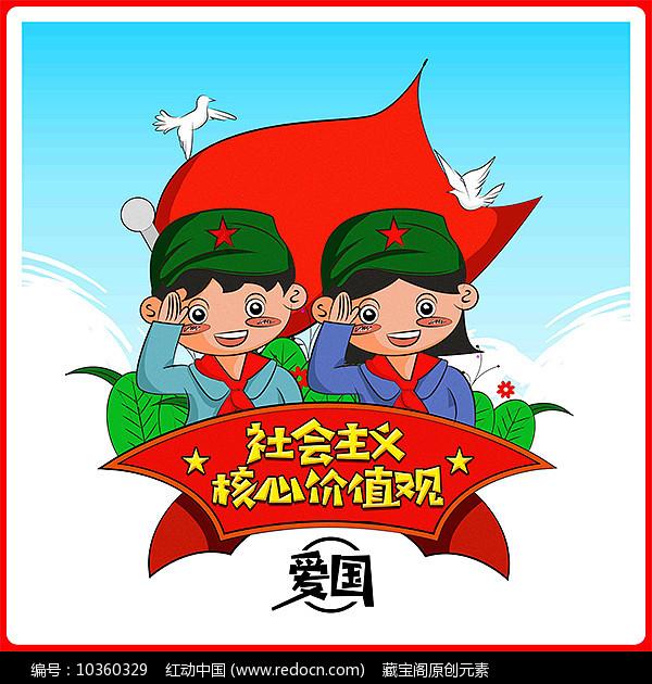 逗小猴开心系列206