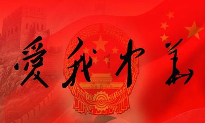 美人鱼生日会