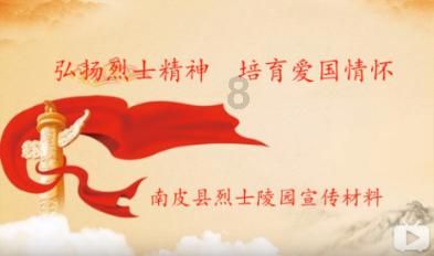 《奔跑人生》若华良缘上线，虽不如周凯泽优秀，却有三点合适