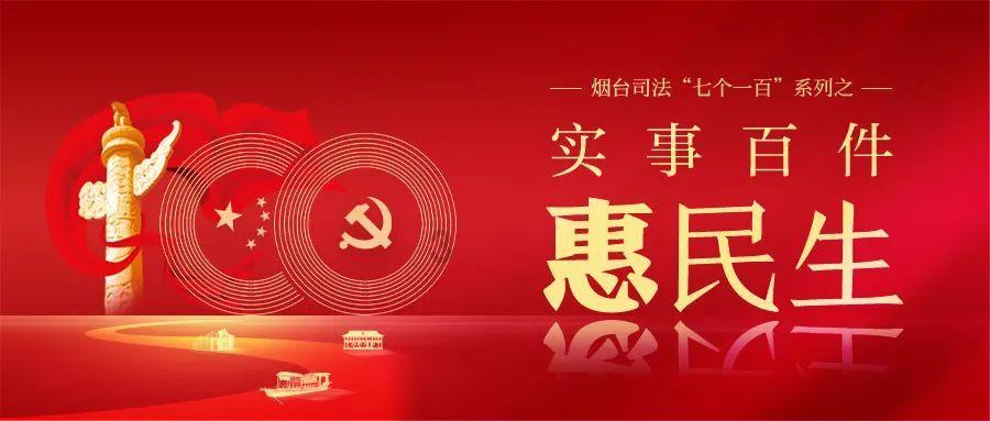 受困的西红柿