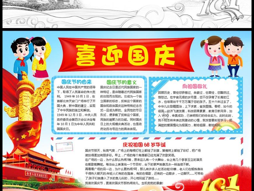 平均利率更高，银行大举收复“活期理财”市场