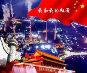 与日本最友好的国家，模仿日本风俗文化，至今未与中国建交！游戏画面