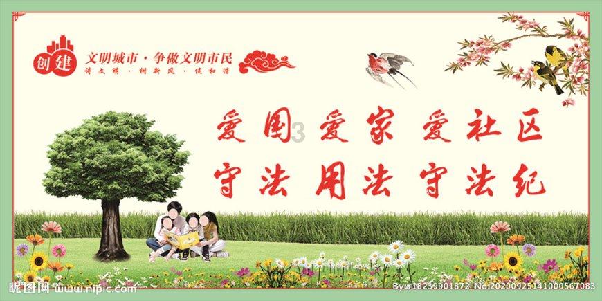 逗小猴开心系列197