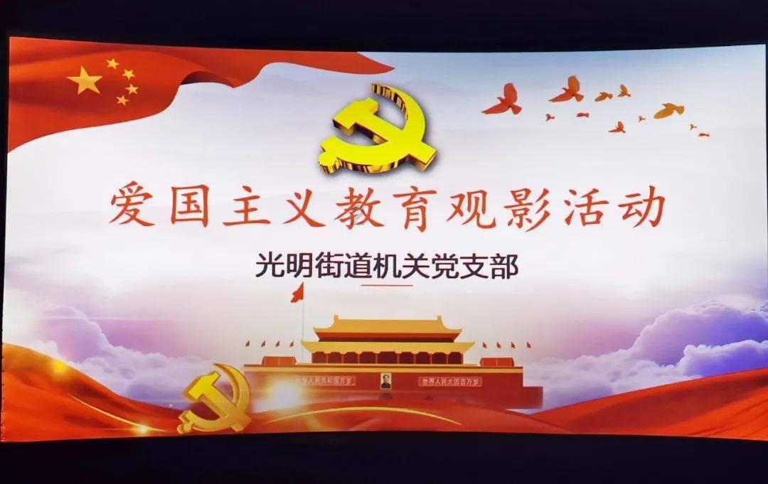 独眼萌怪吃金币