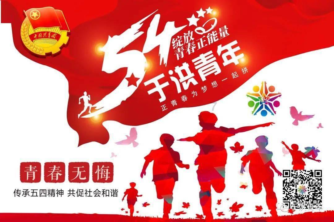 逃离金色蜜蜂森林