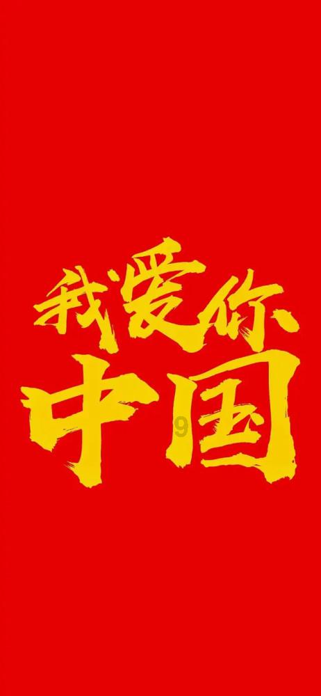 凝心聚力提质量,精准教研促均衡