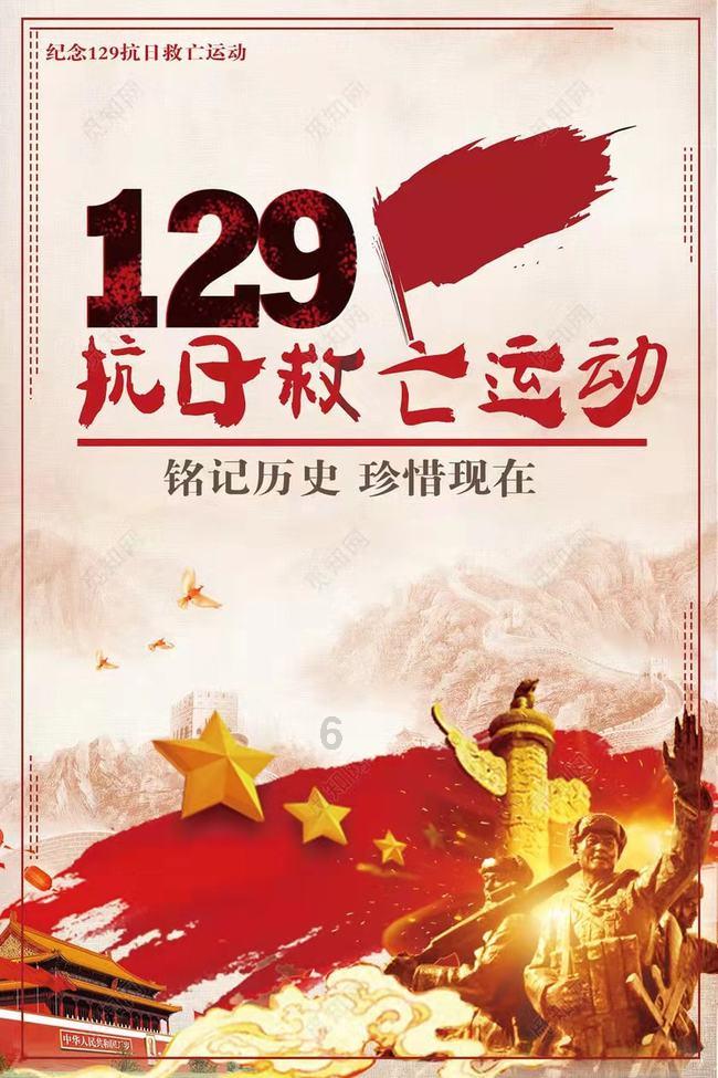 拯救卡通獾