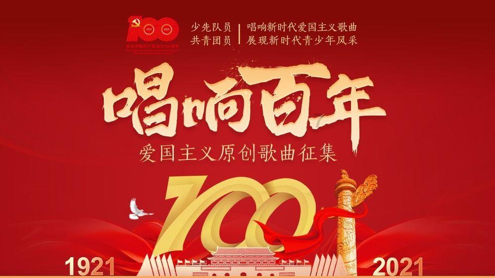 超级坦克消灭僵尸