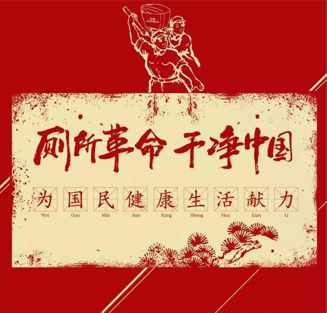 救援毕业女孩