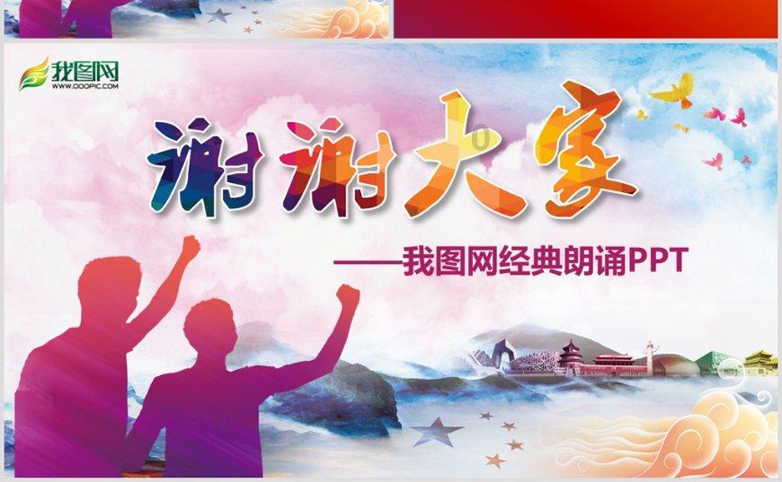 猪腰子放在冰箱里表面黑了有点黑有点臭能吃吗游戏画面