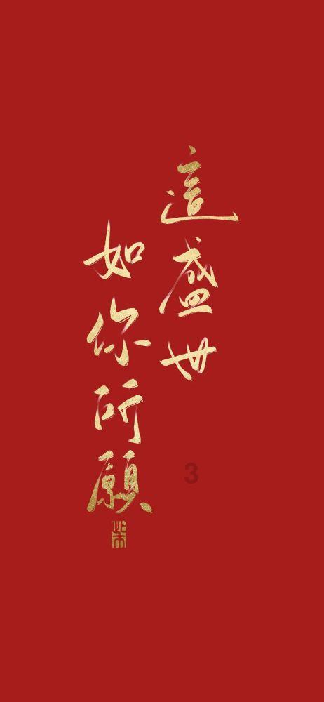 迷路的披萨配送员