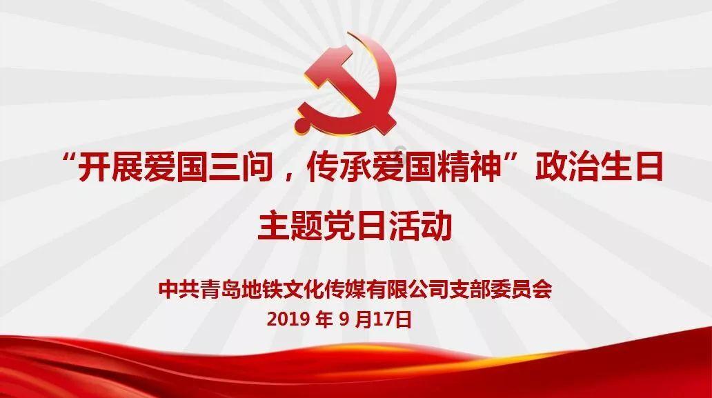 唯一的幸存者