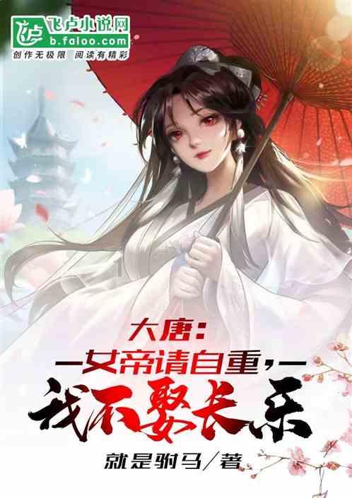 球球大作战下载最新版