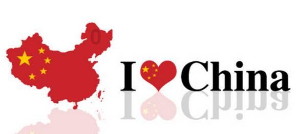 伟大时代：中世纪