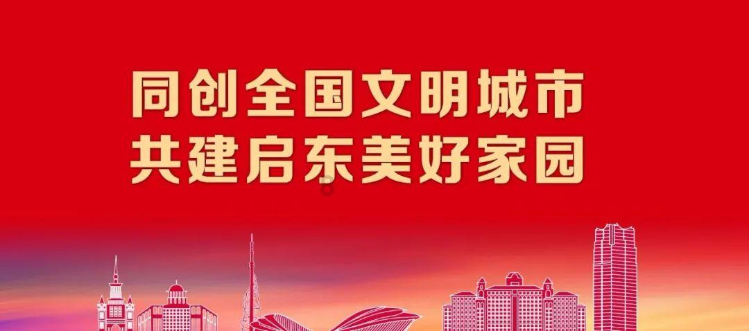 孩子犯错时候可以学到哪些道理呢？游戏画面