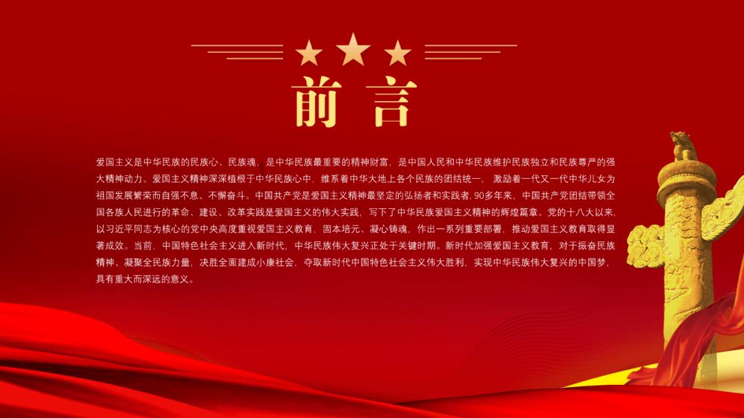 蜜蜂救援