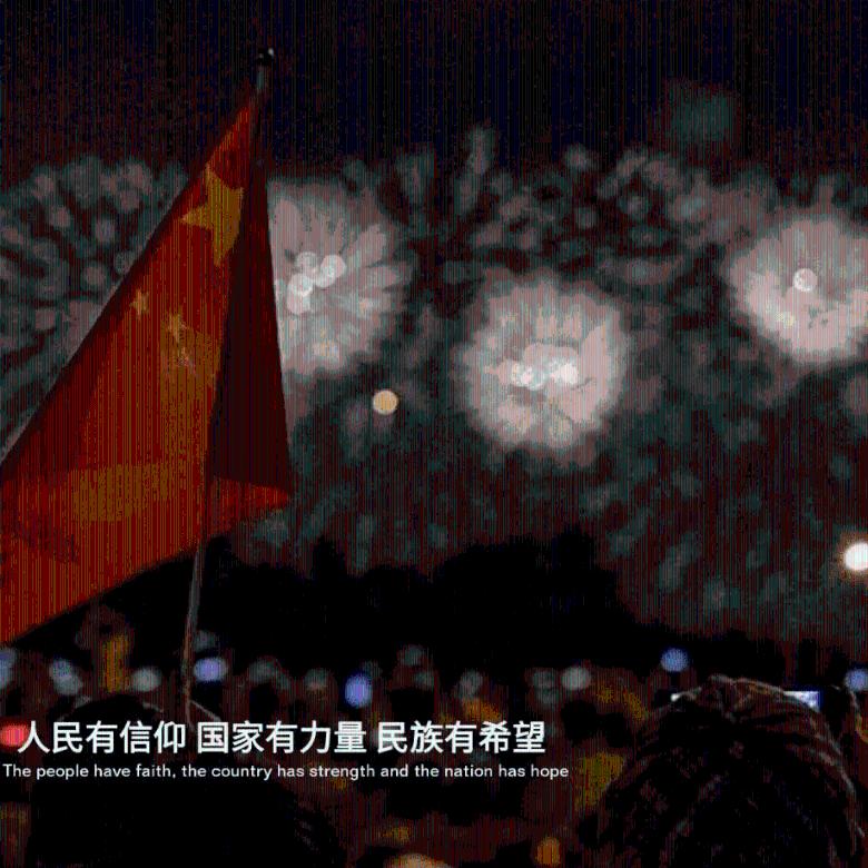 美人鱼游玩