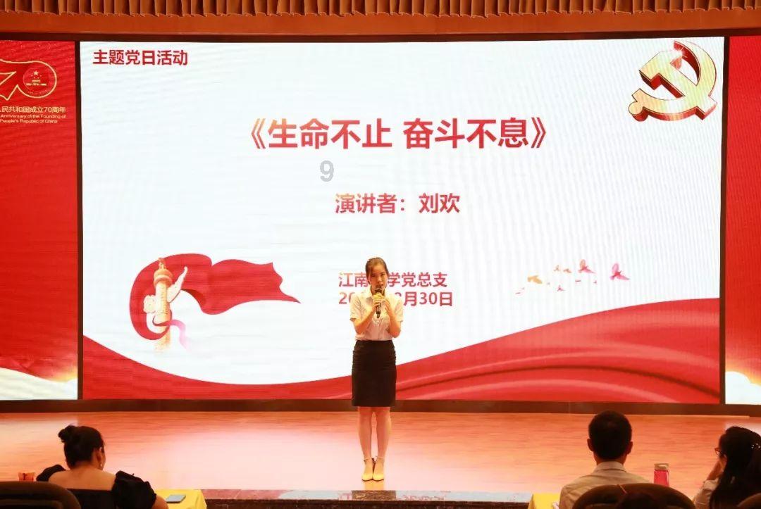 解救金刚鹦鹉
