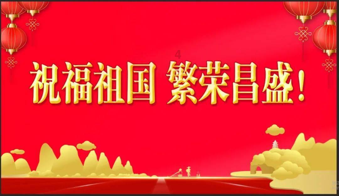 蝙蝠侠内敌