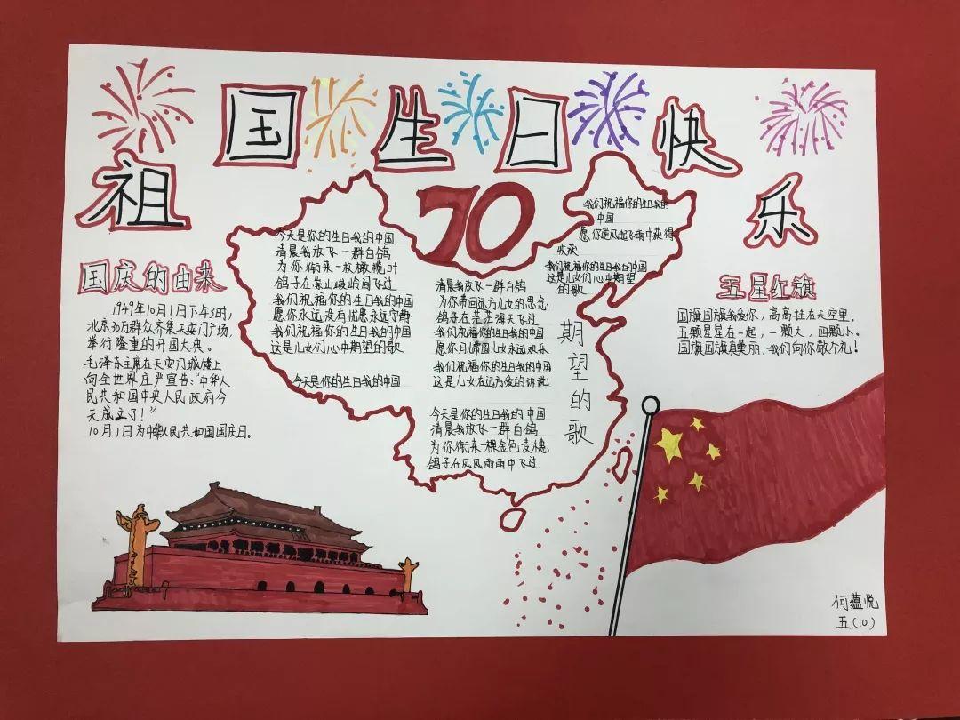汕尾，多功能颈椎按摩器